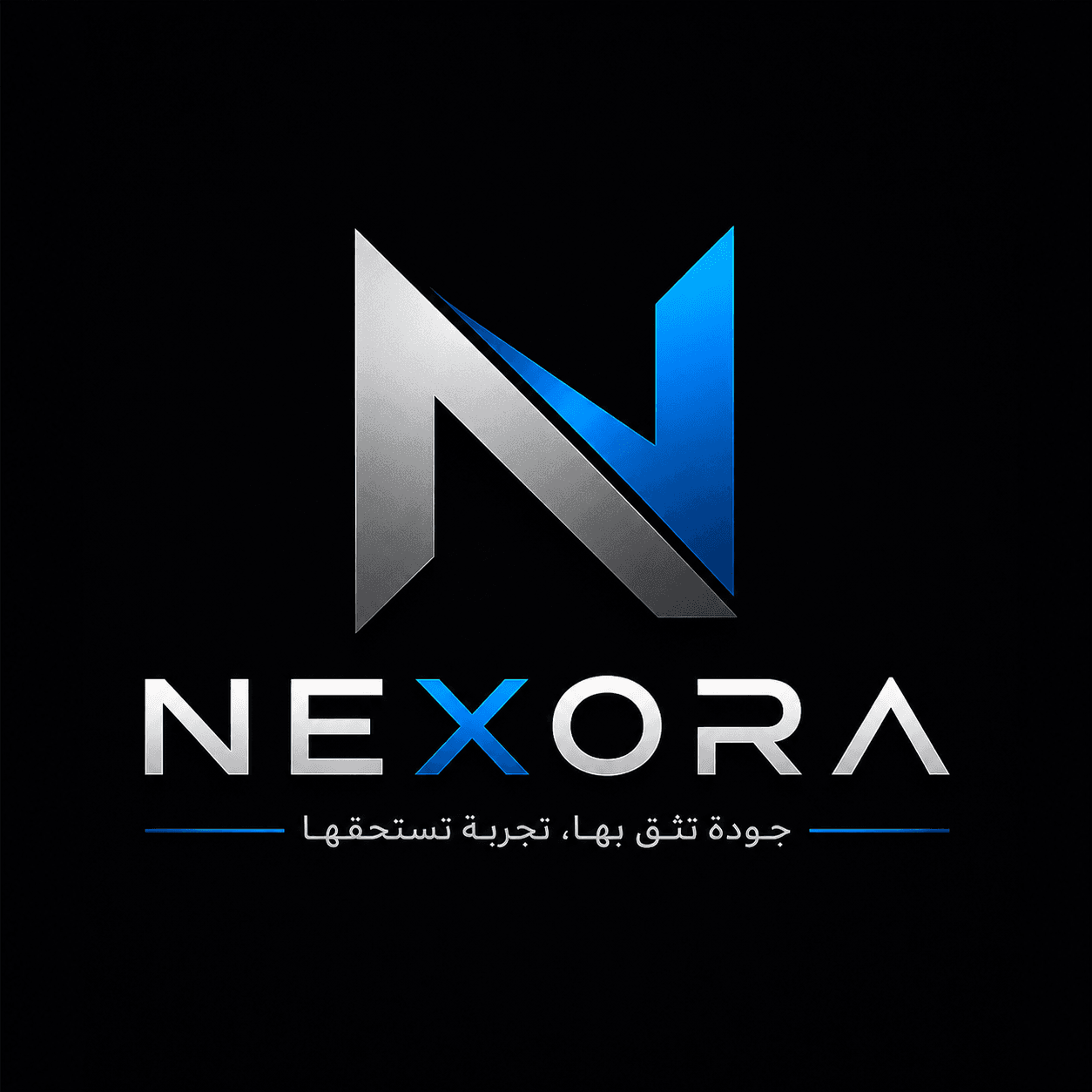 Store Banner